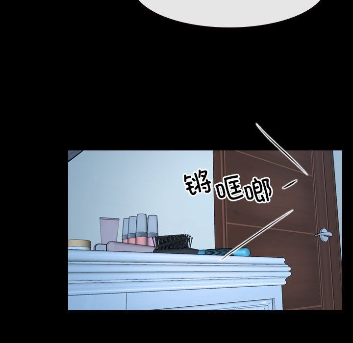 《寻找初恋》漫画最新章节第16话免费下拉式在线观看章节第【19】张图片