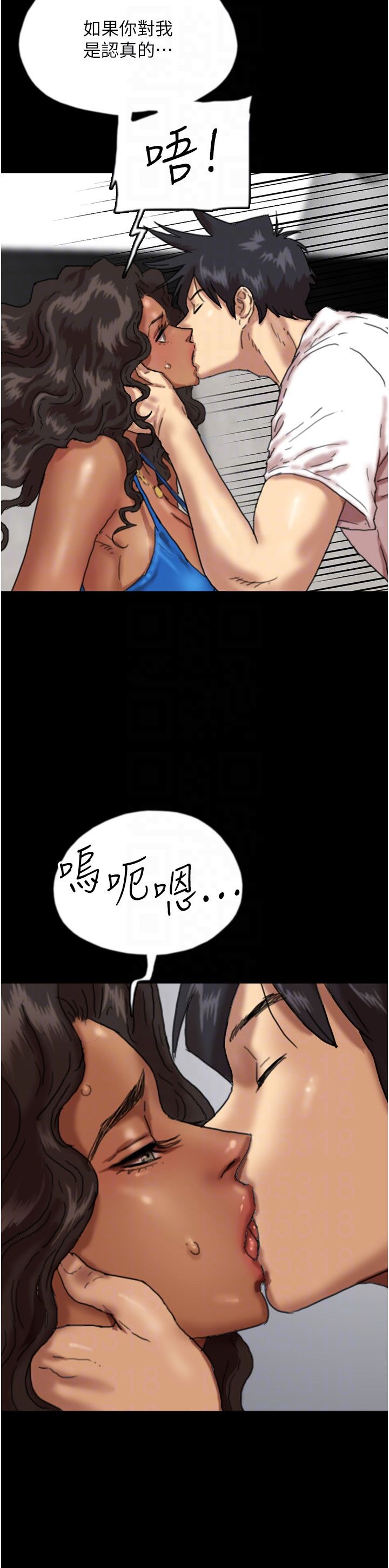 《养父的女儿们》漫画最新章节第51话 - 背着爹地在游艇上求欢免费下拉式在线观看章节第【22】张图片