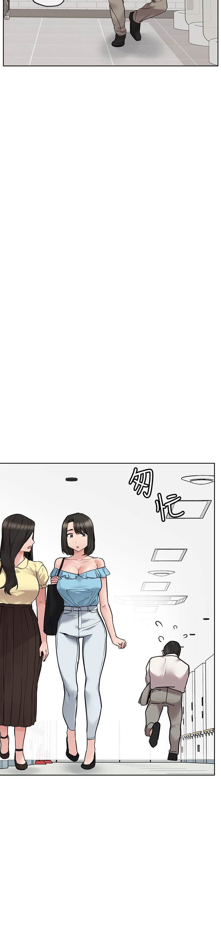 《要对妈妈保密唷!》漫画最新章节第88话 - 火热的最后一炮免费下拉式在线观看章节第【45】张图片