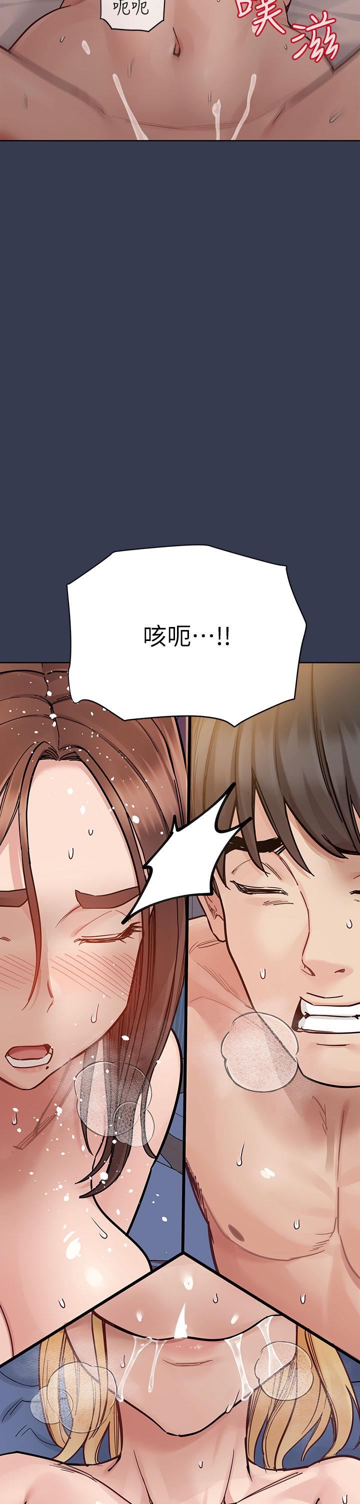 《要对妈妈保密唷!》漫画最新章节第97话 - 彻夜“身心交流”免费下拉式在线观看章节第【51】张图片