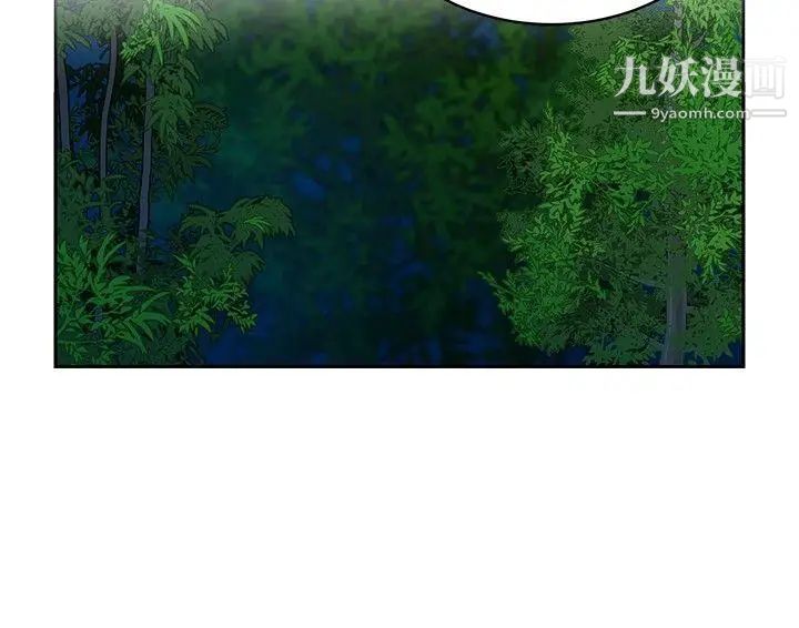 《要交换吗?》漫画最新章节第19话 - 坏人们免费下拉式在线观看章节第【26】张图片