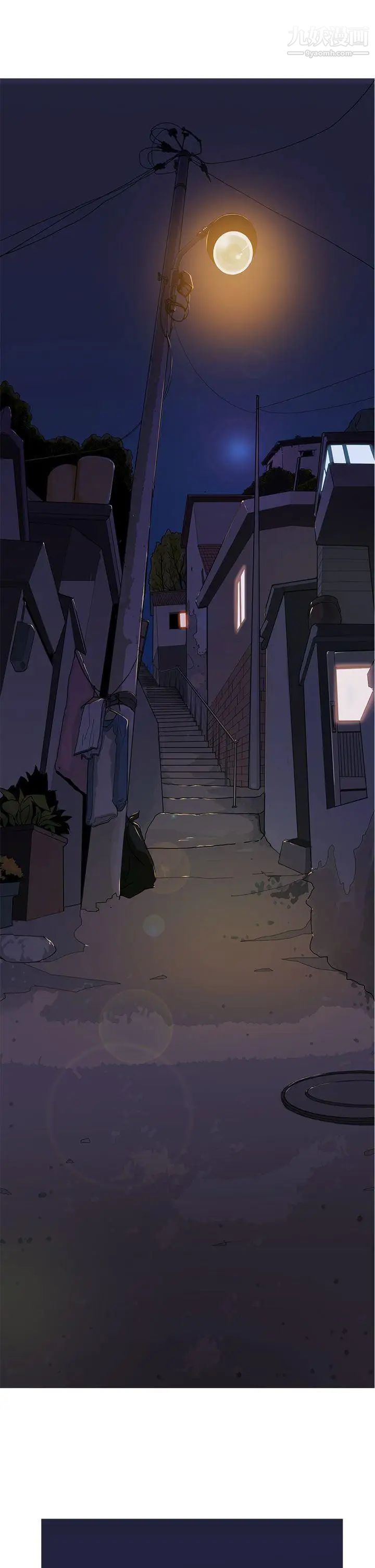 《鸭王[无删减]》漫画最新章节第48话免费下拉式在线观看章节第【5】张图片