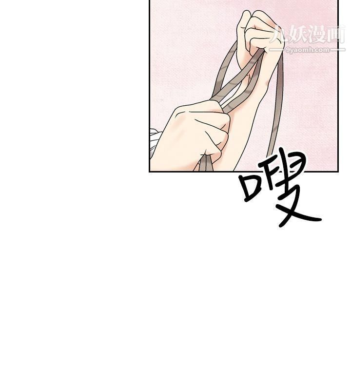 《夜花》漫画最新章节第47话免费下拉式在线观看章节第【6】张图片