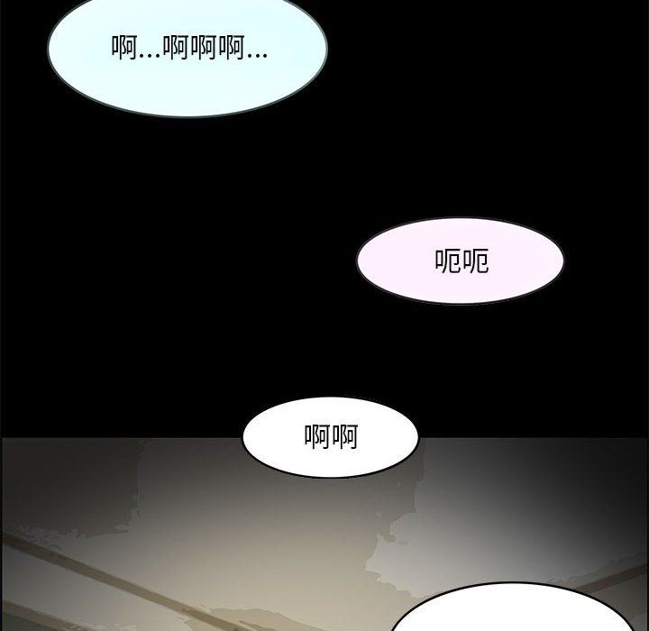 《夜之花》漫画最新章节第1话免费下拉式在线观看章节第【12】张图片