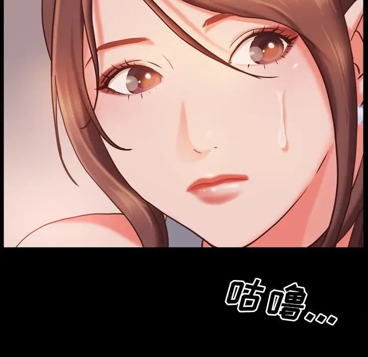 《一次成瘾》漫画最新章节第15话免费下拉式在线观看章节第【115】张图片