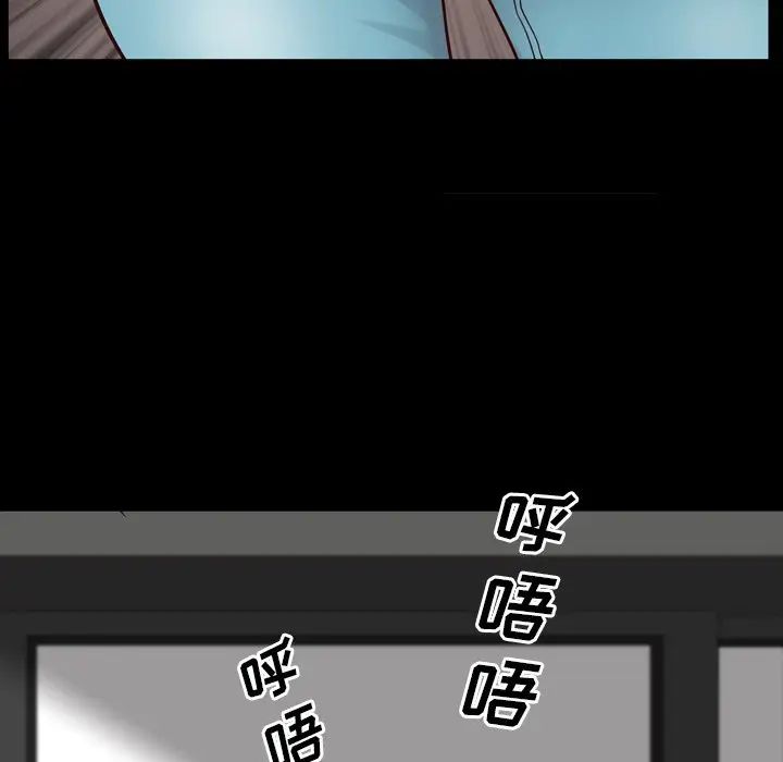 《一次成瘾》漫画最新章节第27话免费下拉式在线观看章节第【103】张图片