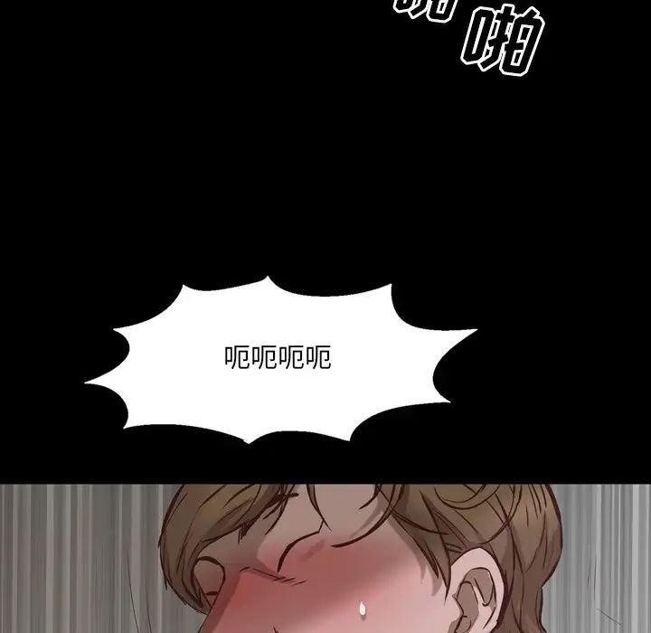 《一次成瘾》漫画最新章节第28话免费下拉式在线观看章节第【35】张图片