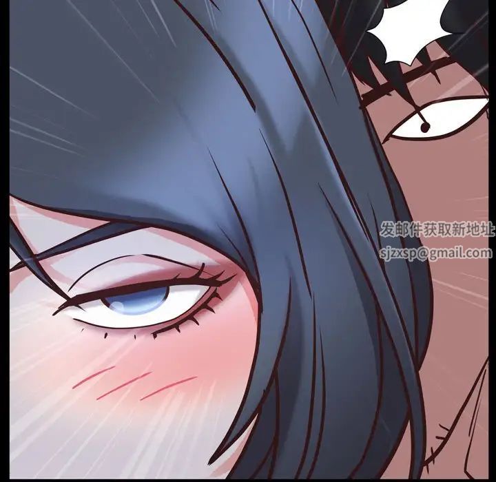 《一次成瘾》漫画最新章节第36话免费下拉式在线观看章节第【77】张图片