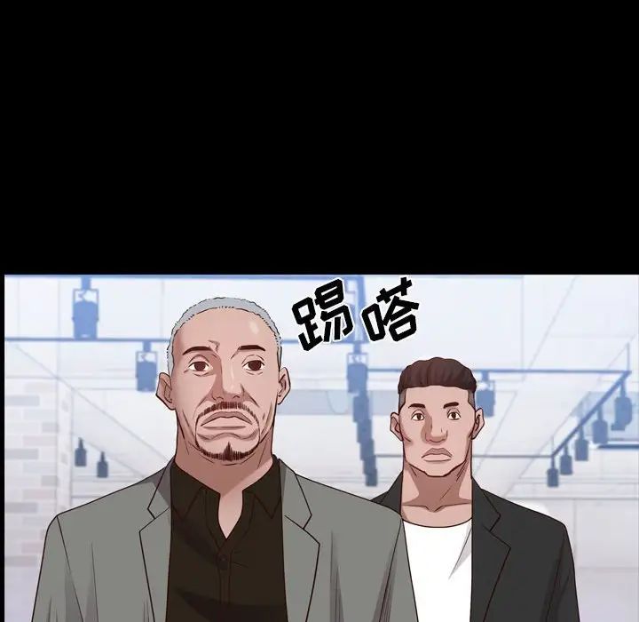 《一次成瘾》漫画最新章节第37话免费下拉式在线观看章节第【114】张图片