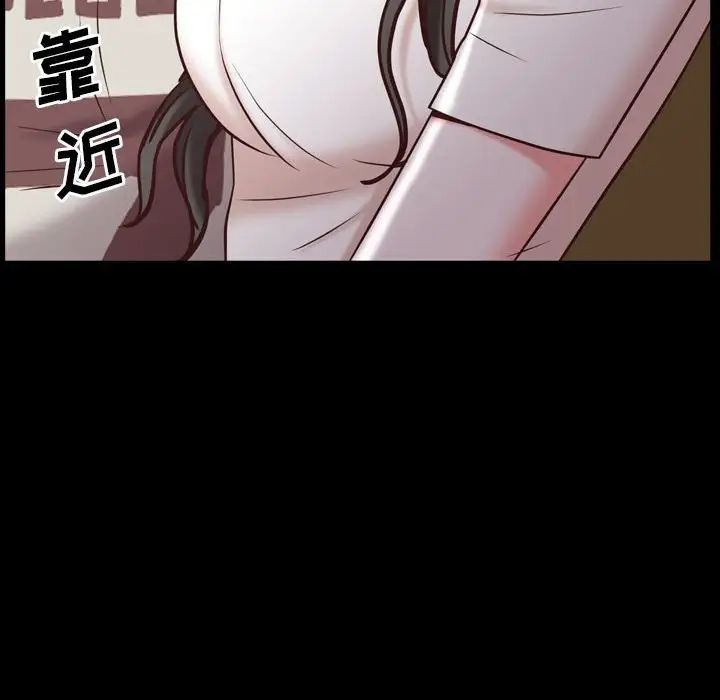 《一次成瘾》漫画最新章节第38话免费下拉式在线观看章节第【120】张图片