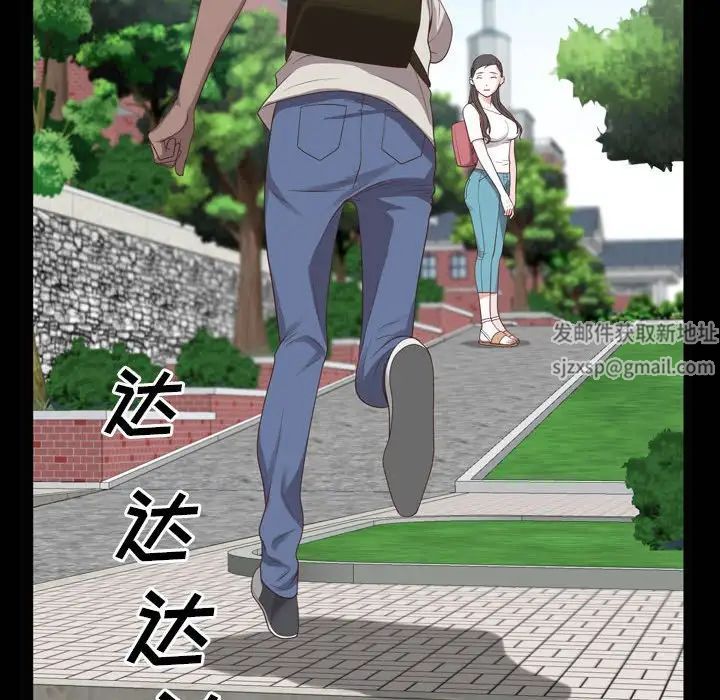 《一次成瘾》漫画最新章节第38话免费下拉式在线观看章节第【41】张图片