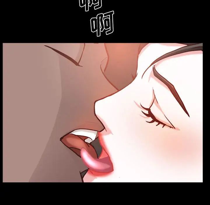 《一次成瘾》漫画最新章节第38话免费下拉式在线观看章节第【103】张图片