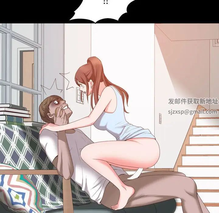 《一次成瘾》漫画最新章节第38话免费下拉式在线观看章节第【140】张图片