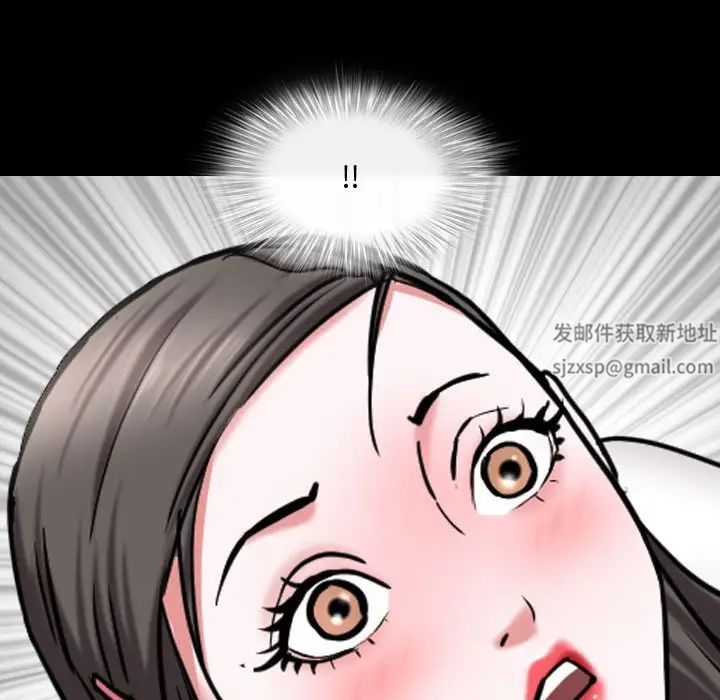 《一次成瘾》漫画最新章节第40话免费下拉式在线观看章节第【152】张图片