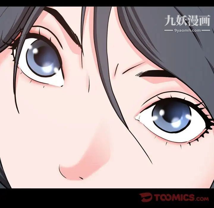 《一次成瘾》漫画最新章节第44话免费下拉式在线观看章节第【27】张图片