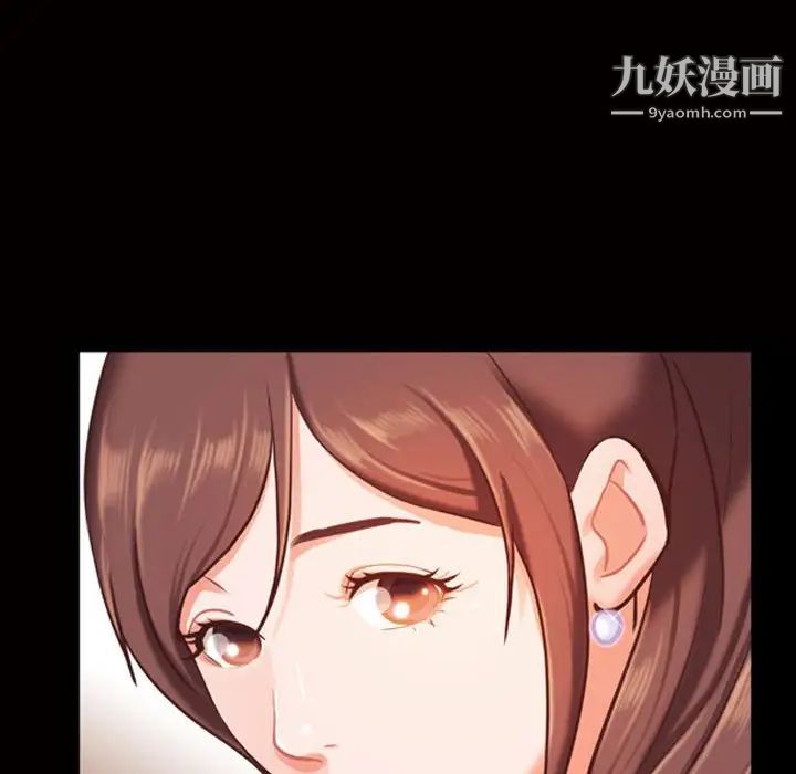 《一次成瘾》漫画最新章节第45话免费下拉式在线观看章节第【31】张图片