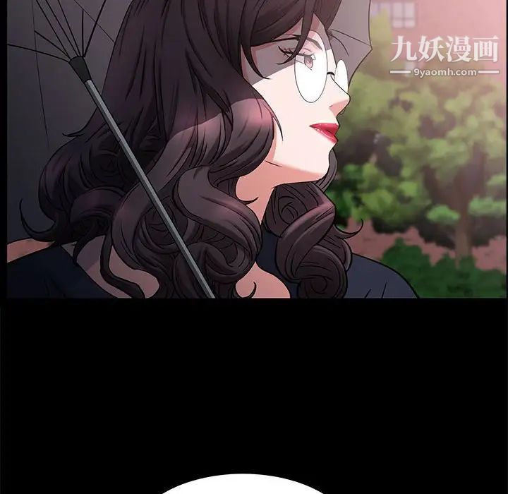 《一次成瘾》漫画最新章节第46话免费下拉式在线观看章节第【84】张图片