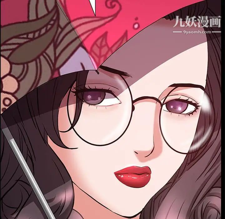 《一次成瘾》漫画最新章节第46话免费下拉式在线观看章节第【116】张图片