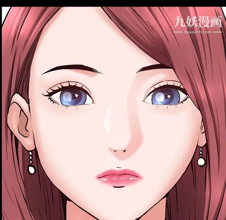 《一次成瘾》漫画最新章节第49话免费下拉式在线观看章节第【102】张图片