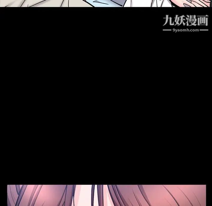 《一次成瘾》漫画最新章节第51话免费下拉式在线观看章节第【136】张图片