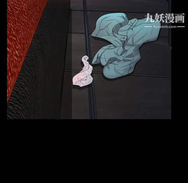 《一次成瘾》漫画最新章节第54话免费下拉式在线观看章节第【37】张图片