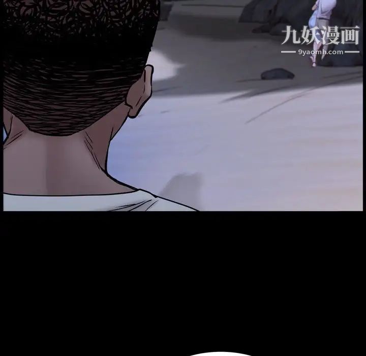 《一次成瘾》漫画最新章节第54话免费下拉式在线观看章节第【13】张图片