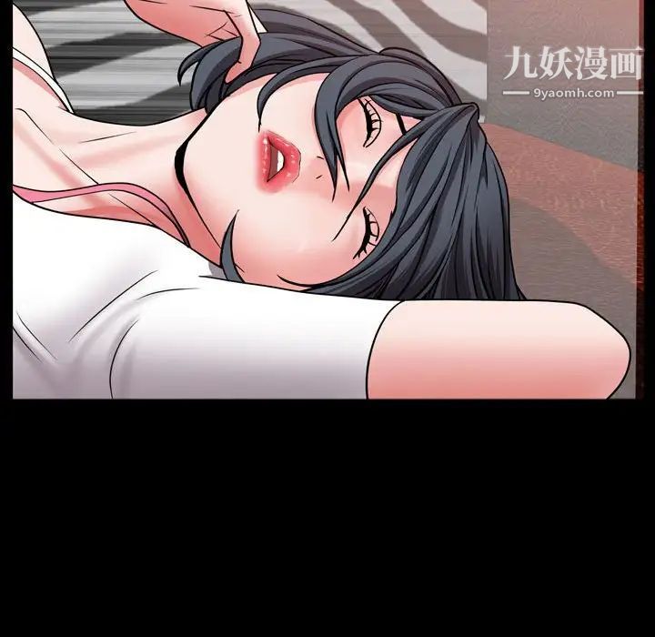 《一次成瘾》漫画最新章节第54话免费下拉式在线观看章节第【82】张图片