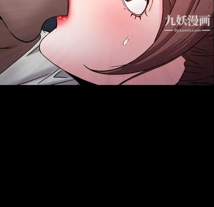 《一次成瘾》漫画最新章节第56话免费下拉式在线观看章节第【137】张图片