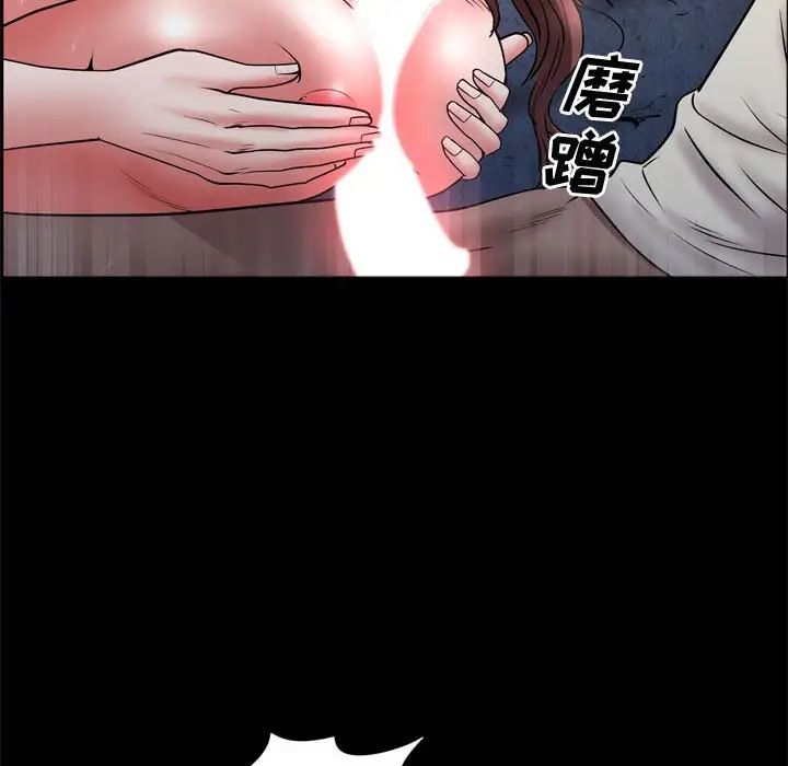 《一次成瘾》漫画最新章节第57话免费下拉式在线观看章节第【114】张图片