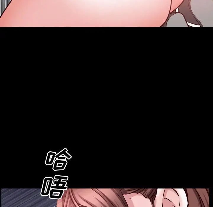 《一次成瘾》漫画最新章节第58话免费下拉式在线观看章节第【70】张图片