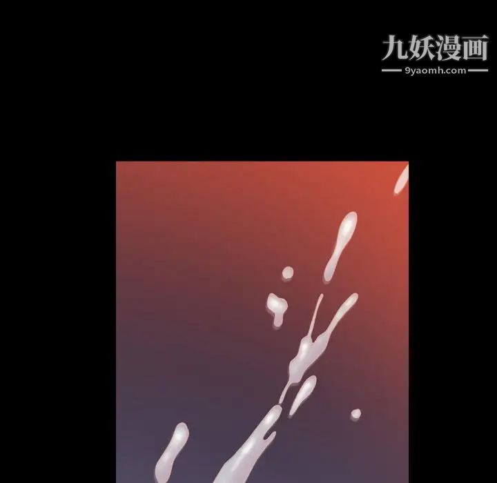 《一次成瘾》漫画最新章节第60话免费下拉式在线观看章节第【72】张图片