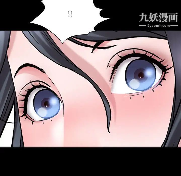 《一次成瘾》漫画最新章节第62话免费下拉式在线观看章节第【137】张图片