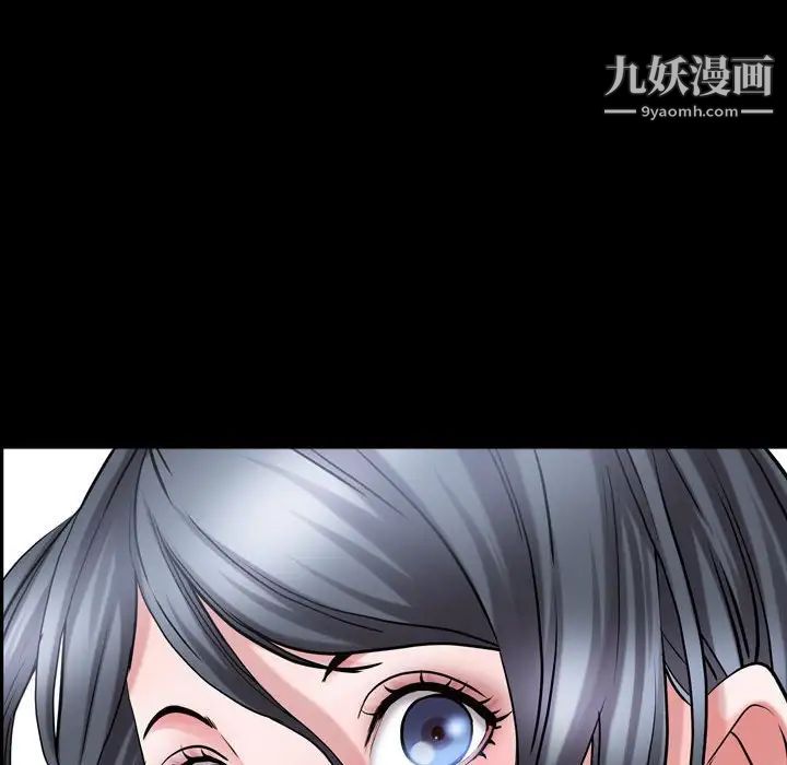 《一次成瘾》漫画最新章节第62话免费下拉式在线观看章节第【140】张图片