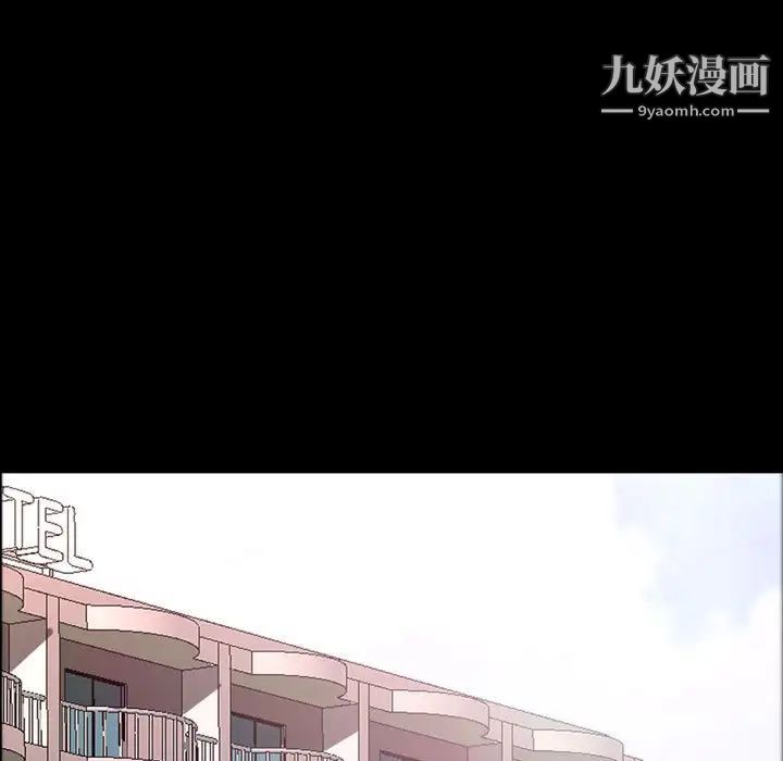 《一次成瘾》漫画最新章节第63话免费下拉式在线观看章节第【67】张图片