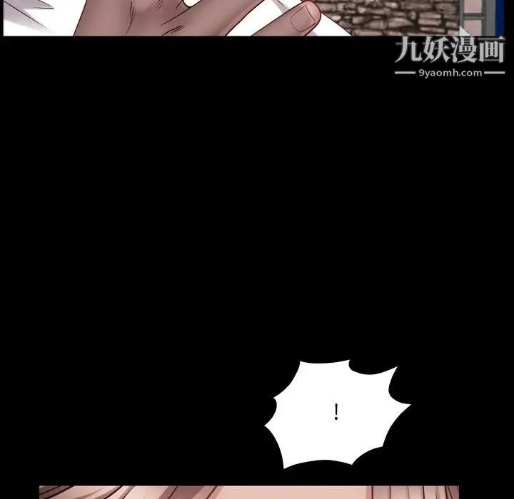 《一次成瘾》漫画最新章节第64话免费下拉式在线观看章节第【91】张图片