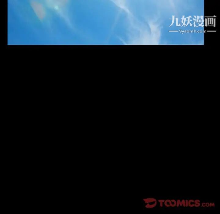 《一次成瘾》漫画最新章节第64话免费下拉式在线观看章节第【57】张图片