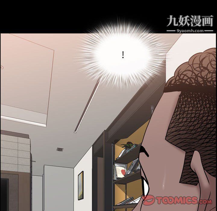 《一次成瘾》漫画最新章节第68话免费下拉式在线观看章节第【105】张图片