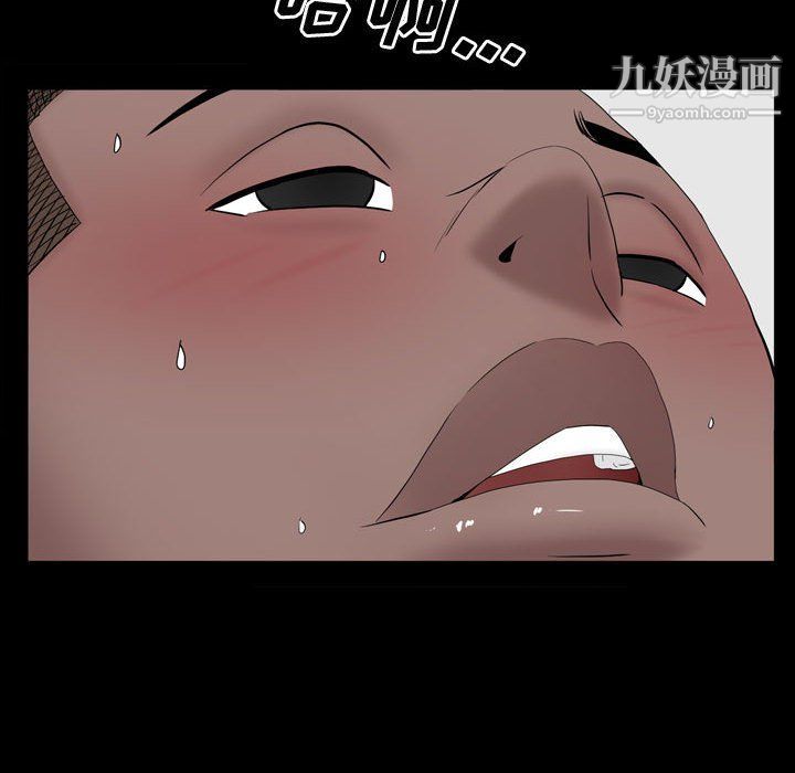 《一次成瘾》漫画最新章节第68话免费下拉式在线观看章节第【102】张图片