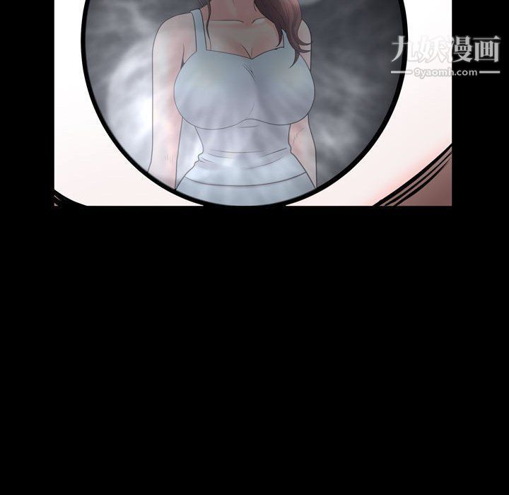 《一次成瘾》漫画最新章节第68话免费下拉式在线观看章节第【88】张图片