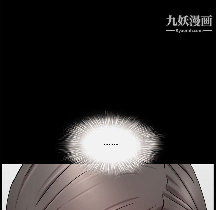 《一次成瘾》漫画最新章节第69话免费下拉式在线观看章节第【137】张图片