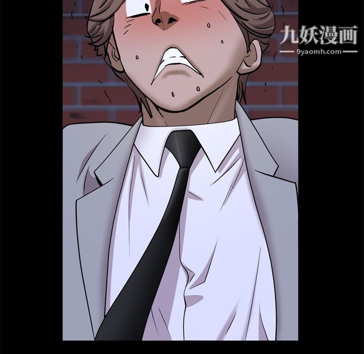 《一次成瘾》漫画最新章节第69话免费下拉式在线观看章节第【121】张图片