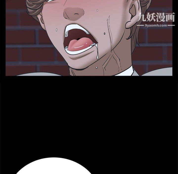 《一次成瘾》漫画最新章节第69话免费下拉式在线观看章节第【110】张图片