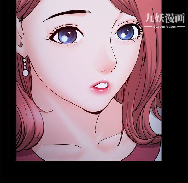 《一次成瘾》漫画最新章节第69话免费下拉式在线观看章节第【61】张图片