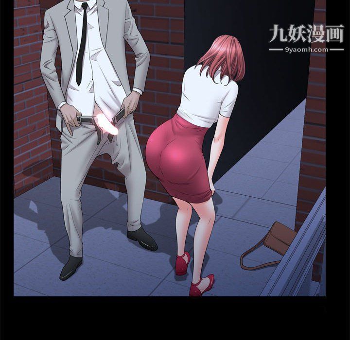 《一次成瘾》漫画最新章节第69话免费下拉式在线观看章节第【108】张图片