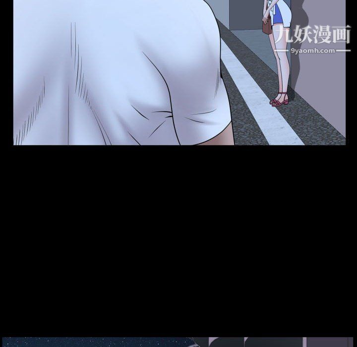 《一次成瘾》漫画最新章节第70话免费下拉式在线观看章节第【91】张图片