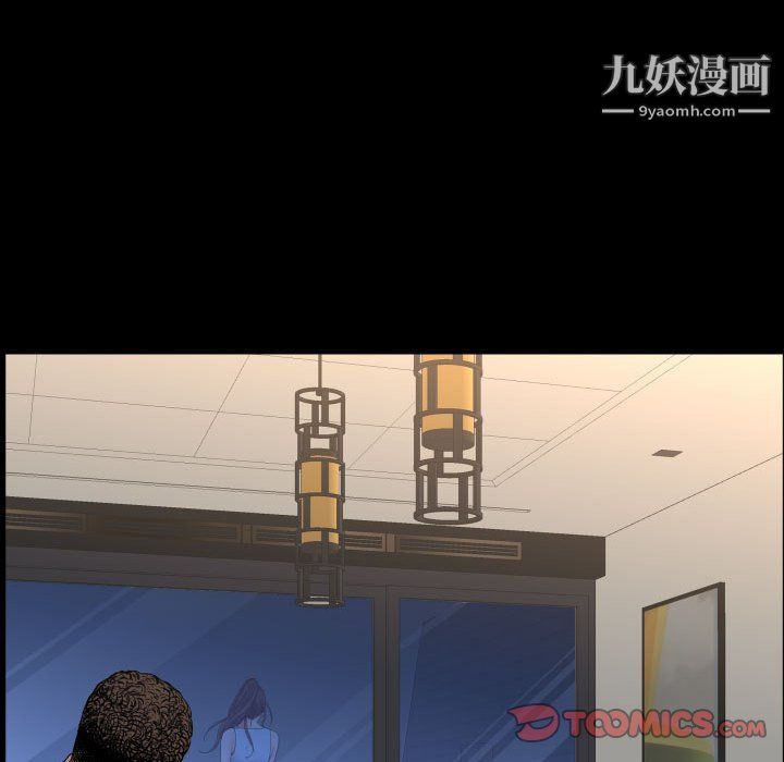 《一次成瘾》漫画最新章节第71话免费下拉式在线观看章节第【69】张图片