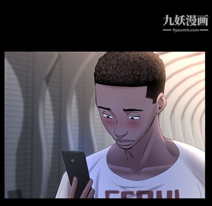 《一次成瘾》漫画最新章节第71话免费下拉式在线观看章节第【26】张图片