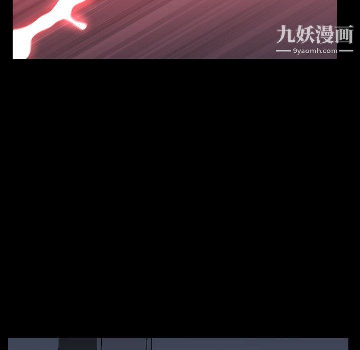 《一次成瘾》漫画最新章节第71话免费下拉式在线观看章节第【23】张图片