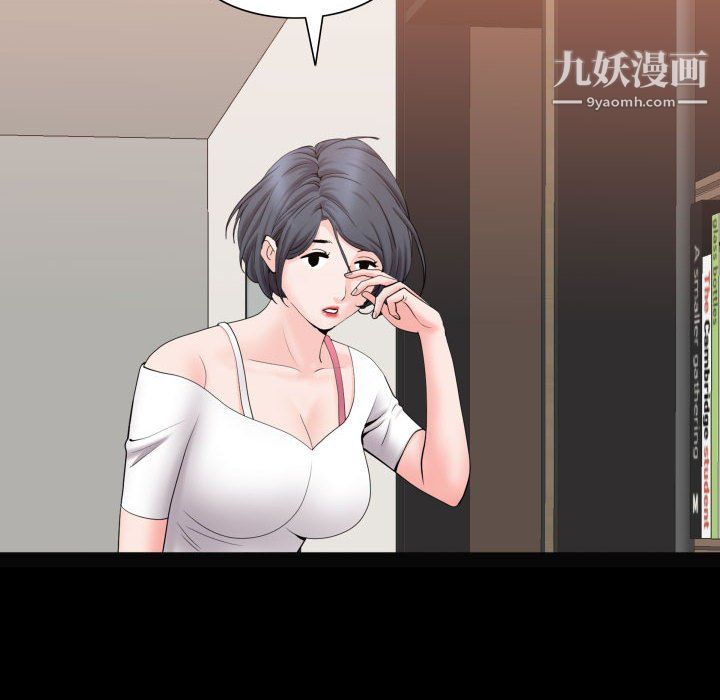 《一次成瘾》漫画最新章节第72话免费下拉式在线观看章节第【29】张图片