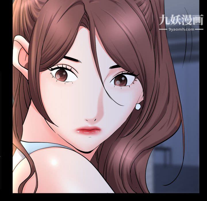 《一次成瘾》漫画最新章节第72话免费下拉式在线观看章节第【44】张图片